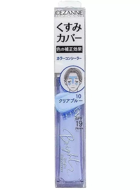 日本倩丽肌肤透明感遮瑕提亮液