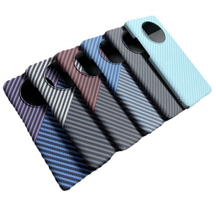 适用华为mate40pro手机壳mate30pro手机套mate60pro全包mate70pro碳纤维纹mate50pro凯夫拉同款超薄防摔简约