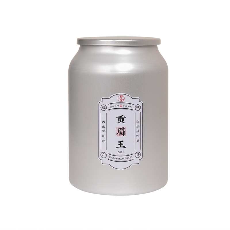 2018特级贡眉正宗高山陈年白茶