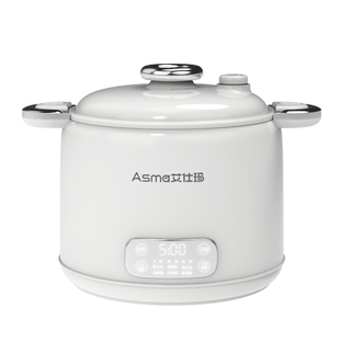 艾仕玛微压低糖电饭煲3到4人家用2.5L多功能全自动预约宿舍一体锅