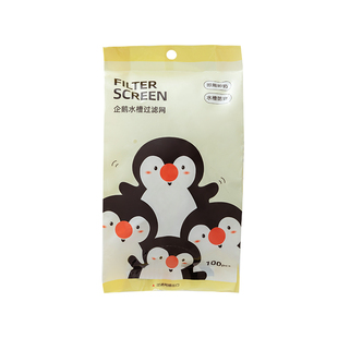 一次性厨房水槽过滤网洗菜盆洗碗池下水道垃圾沥网罩地漏防堵神器