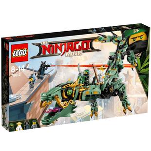 乐高幻影忍者赏赐号帝国神殿战车机甲神龙积木拼装玩具男孩拼插