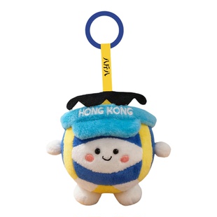 全运会纪念款周边沙滩排球毛绒挂件运动会玩偶钥匙扣背包挂饰礼物