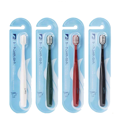 ito超细日系学生万根毛单只牙刷