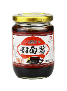 君意川味家用甜面酱380gx2瓶