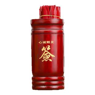 求签筒家用51签摇签筒一整套49签上上签抽签筒道具竹签筒支持定制