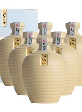 孔府家52度浓香型白酒