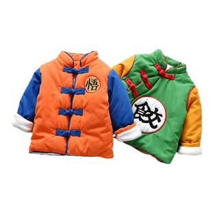 七龙珠悟空饺子袄子宝宝棉袄冬装中国风棉服加厚童装儿童冬季外套
