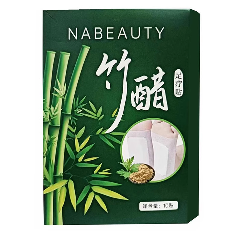 【热销10W+】哺乳期可用月掉5-10