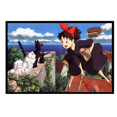 宫崎骏魔女宅急便1000片拼图