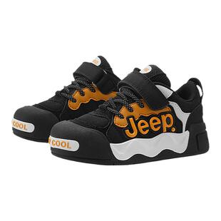 Jeep吉普儿童运动鞋男童2026春季新款板鞋软底皮面防水中大童鞋子
