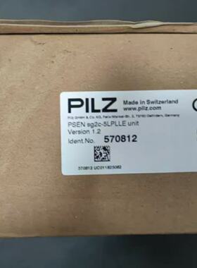 议价PILZ/皮尔磁安全开关PSEN sg2C-5LPLLE nit570812