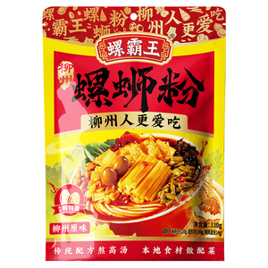 广西柳州螺霸王螺蛳粉原味水煮