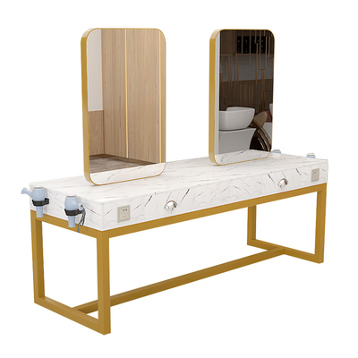 我们镜子：（智能语音声控开关）