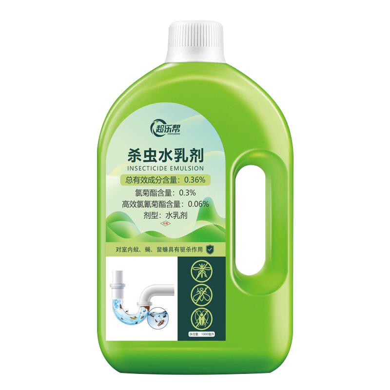 下水道小飞虫灭杀地漏杀虫剂厕所管道除驱虫家用室内去飞虫非神器