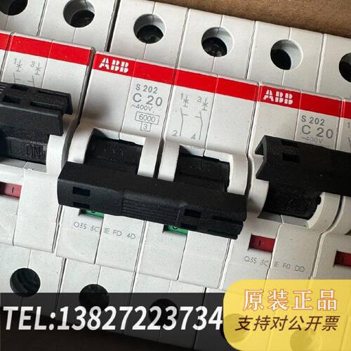 原装正品正品ABB2p20A16个现货议价