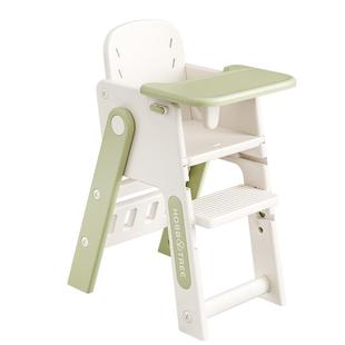 HOBBYTREE/哈比树儿童餐椅多功能吃饭椅子便携婴儿餐桌椅成长椅