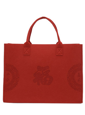 毛毡包手提袋来图定制印logo收纳布袋礼品袋大容量便携购物环保袋