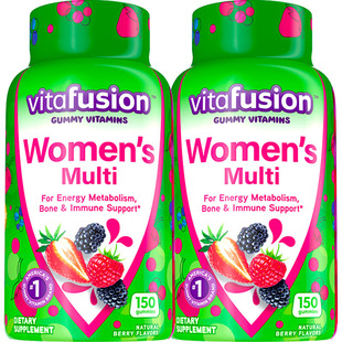 vitafusion女士多维复合维生素软糖女士元气糖女性营养150粒*2瓶Y