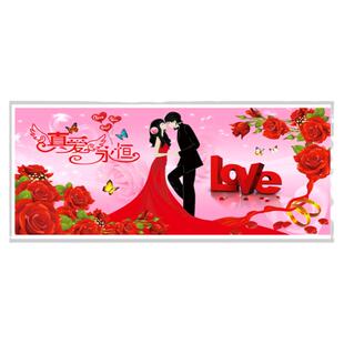 真爱永恒婚礼婚房结婚十字绣2026客厅线绣新款卧室手工自己刺满绣