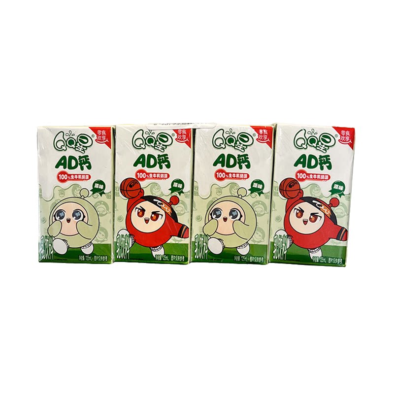 零食好忙伊利QQ星AD钙乳饮料草莓味原味青少年儿童早餐牛奶饮品