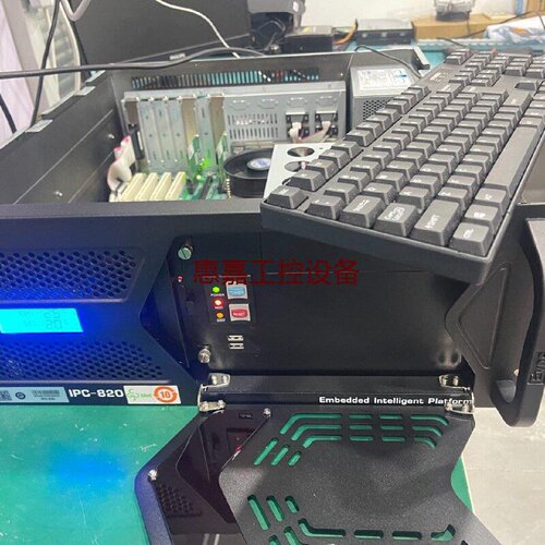 全新研祥IPC820IPC310研华510IPC
