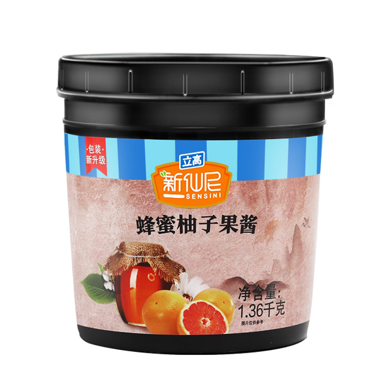 新仙尼蜂蜜柚子酱新鲜尼果馅果泥奶茶店专用冷热饮甜品饮品