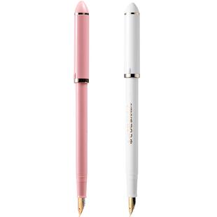 【礼物】SAILOR 写乐 0132 40度美工尖 花见樱练字书法钢笔（笔杆笔帽有文字或无文字随机发货）