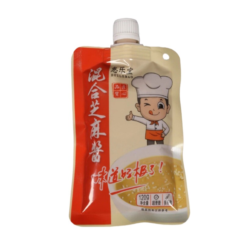 凉菜火锅蘸料纯正宗芝麻花生混合酱无添加拌面芝麻酱非二八酱