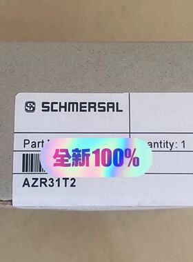 议价施迈赛SCHMERSRL施迈赛安全继电器AZR31S1/AZR31T2 全新原装