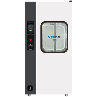 洁曼智能内镜储存柜 软式内窥镜储藏柜厂家 胃肠镜洁净干燥存放柜