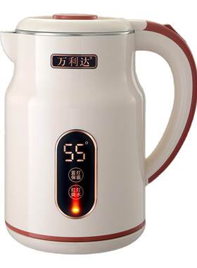 2025年新款万利达电热水壶