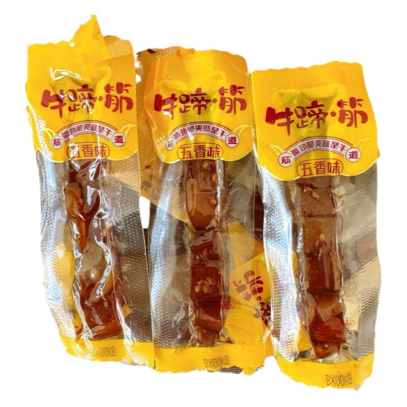 新疆发货特色风味牛筋牛蹄筋即食五香麻辣味休闲零食特产独立包装
