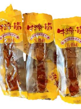 特产休闲零食独立包装麻辣味牛筋