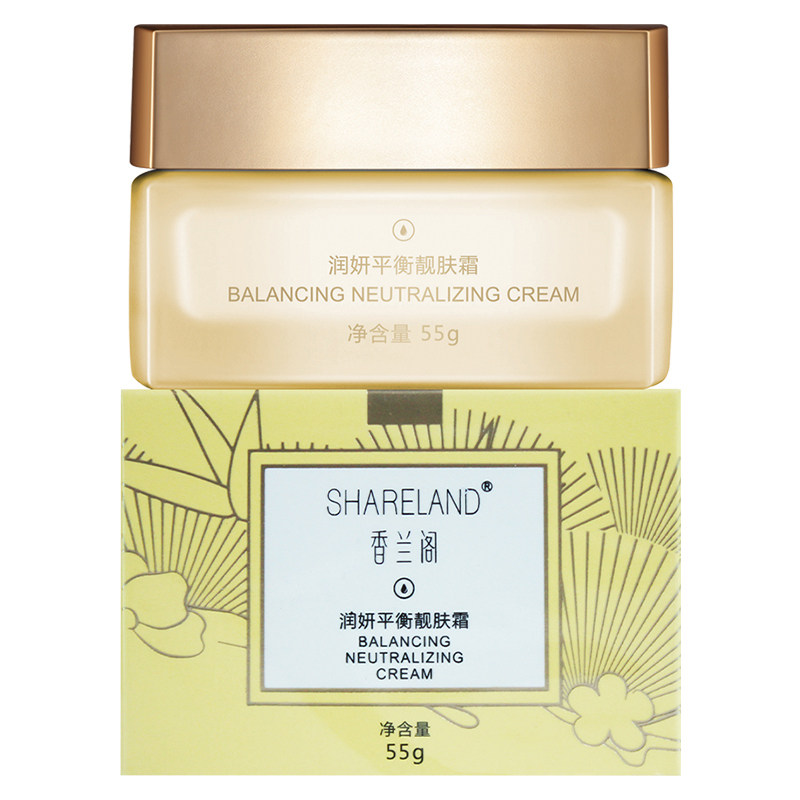 国珍香兰阁润妍平衡靓肤霜正品