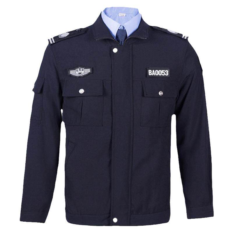 保安服春秋款执勤服男女工作服藏青色长袖套装安保物业墨绿色制服