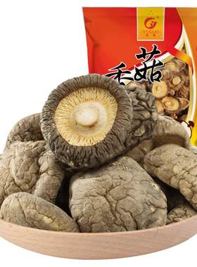 随州香菇农产品地理标识裕国干货