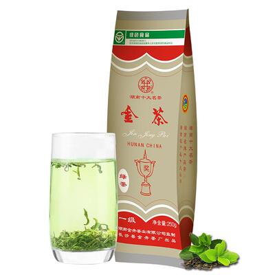 金井一级250g绿茶茶叶接待居家