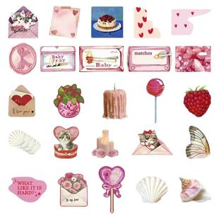 50张韩系粉girlhood小熊信件火漆印章可爱卡通贴纸手机电脑充电宝笔记本行李箱ipad桌面水杯收纳柜手账素材