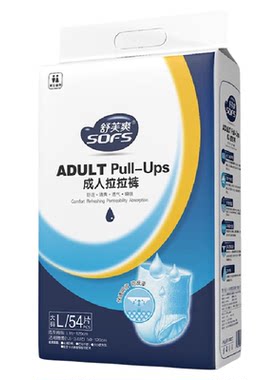 舒芙爽成人拉拉裤内裤型纸尿裤老人用尿不湿老年人男女士专用尿垫