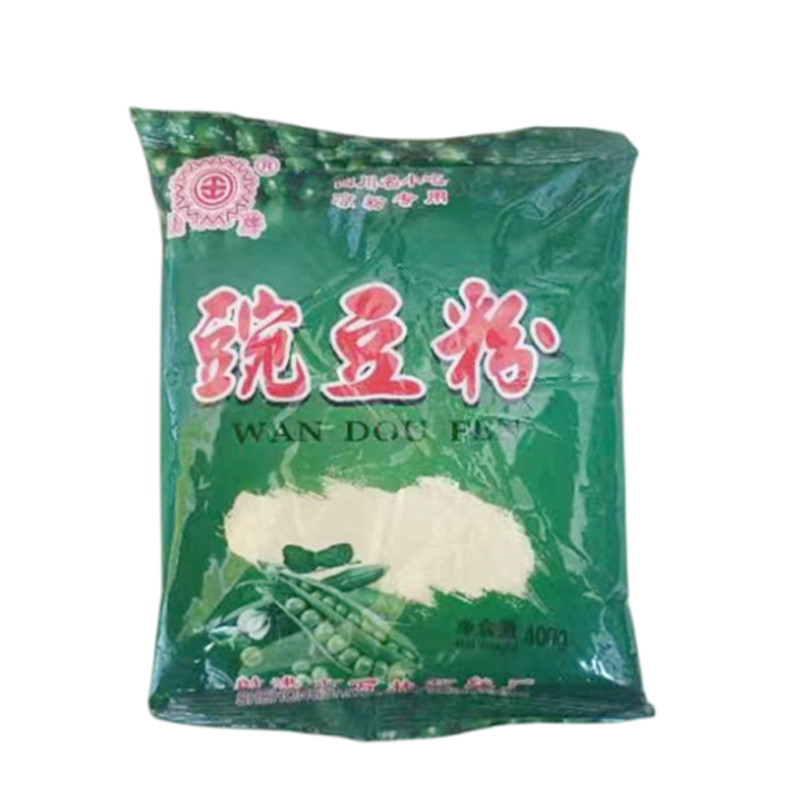 佳牌混合豌豆粉四川射洪400gX5袋伤心凉粉黄凉粉原材料川渝小吃