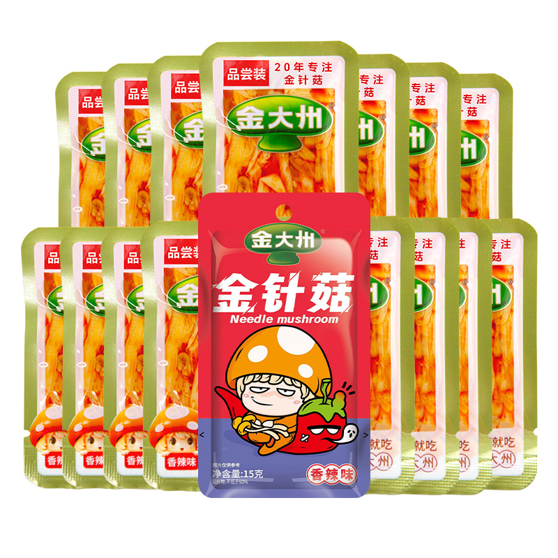 金大洲金針菇香辣味開袋即食零食休閑食品共21袋便攜裝