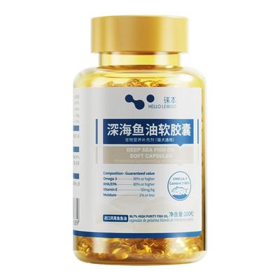 99.7%纯度，rTG工艺凤尾鱼鱼油