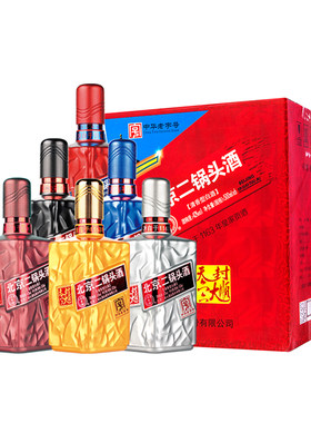 正宗北京二锅头礼盒装