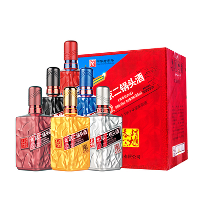 正宗北京二锅头礼盒装