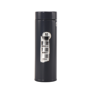 miniso名创优品经典系列316轻量保温杯简约男女学生便携杯子300mL