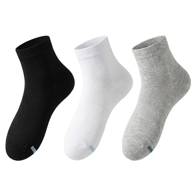 飞瞰7双礼盒抗菌防臭中筒袜