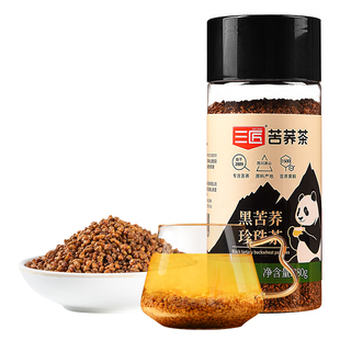 三匠黑苦荞茶正品官方旗舰店正宗大凉山特产级苦荞麦胚芽非大麦茶