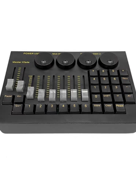 迷你MA2命令翼舞台灯光控台DMX512 console黑马mini指挥翼TO PLUS