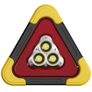 汽车三脚架警示牌爆闪灯多功能车用安全三角架LED太阳能应急反光